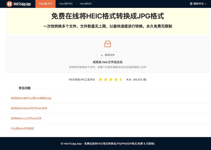 WX20220224-100742@2x