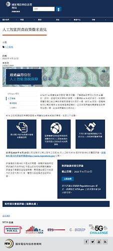 中文翻译版