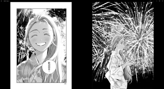 Snipaste_2023-11-15_21-57-43