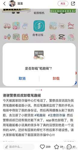 eff0d861d872281287d236668b3262b