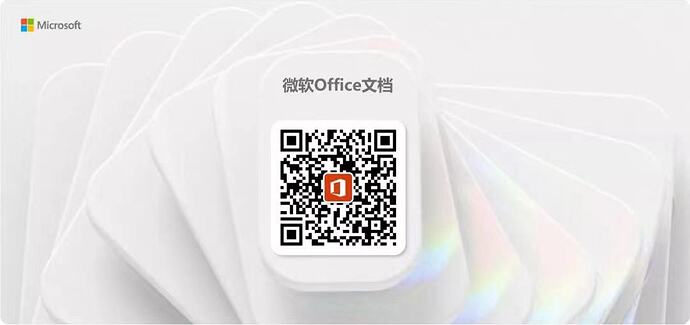 WeChat Image_20211015143924