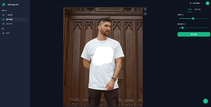 截屏2023-10-30 21.30.18