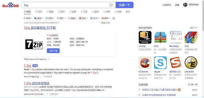 Snipaste_2021-08-11_22-22-49