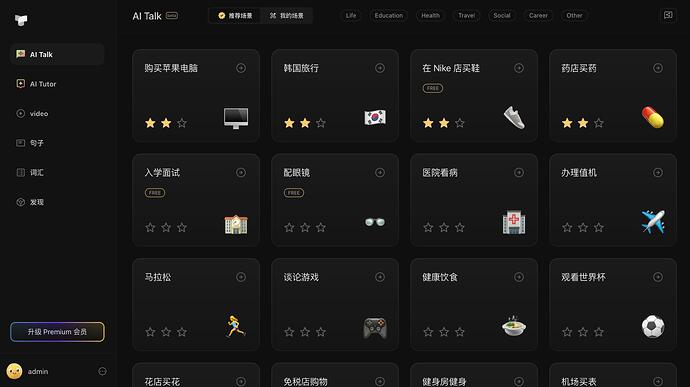 CleanShot 2023-04-28 at 13.06.33@2x