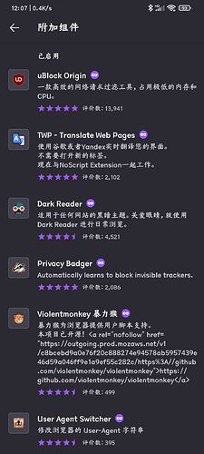 Screenshot_2022-08-08-12-07-21-699_org.mozilla.fennec_fdroid