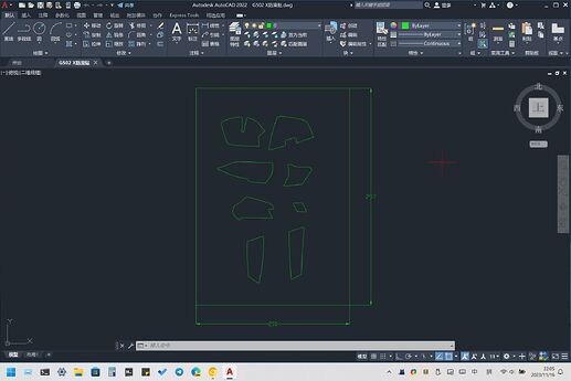 IMG_202311162960_2700x1800