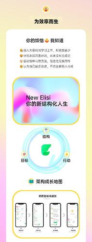 三大功能1