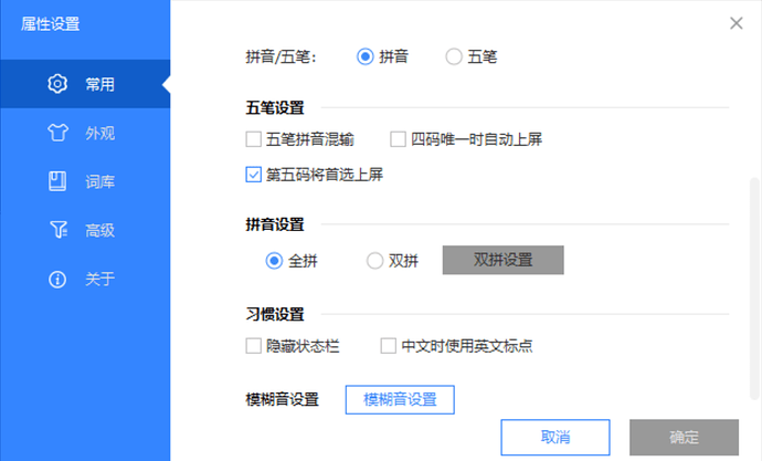 微信截图_20210915145522