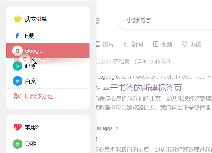 e30a35f7-684d-4368-8aea-18cdb6183c98