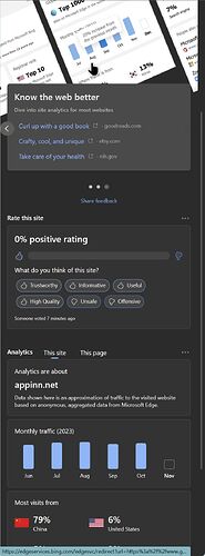 2023-11-12_00-50-48#截图