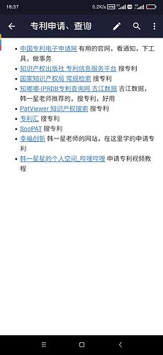 Screenshot_2021-06-18-18-37-18-405_net.gsantner.markor