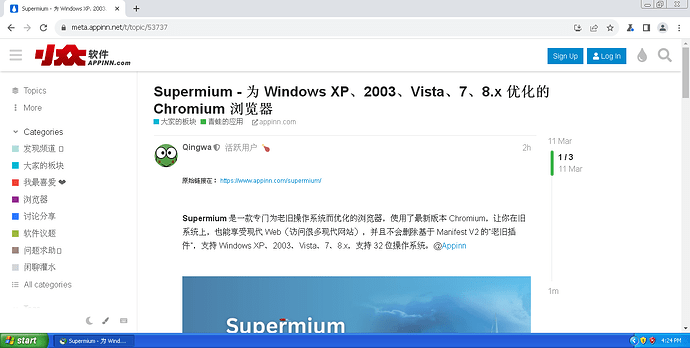Screenshot from 2024-03-11 16-25-08
