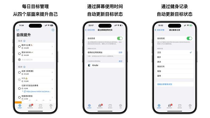 截图.001