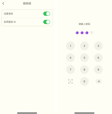 2786D48A-8E52-4E79-81F7-4A4D4AF2C598