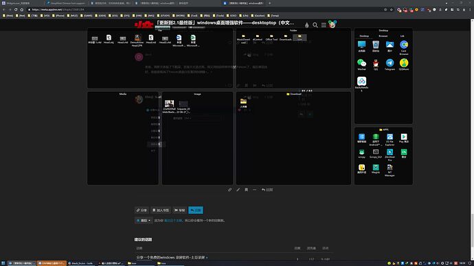 Snipaste_2022-06-27_18-59-19