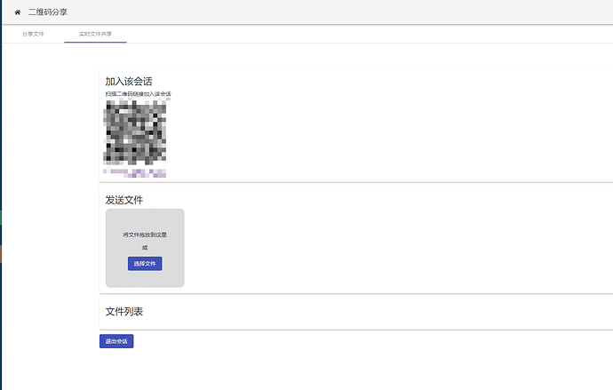 Snipaste_2022-04-22_19-41-17