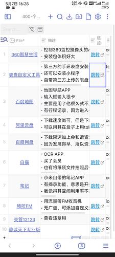 4a543dd3c91309631a77340449669e8