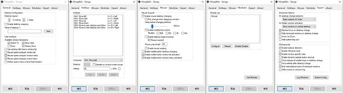 VrituaWin Settings-20240101221008-chy88i8
