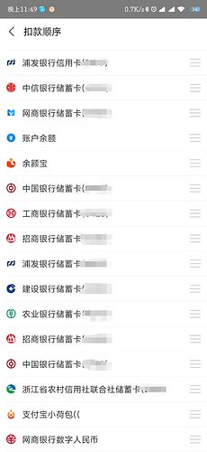 EB03CECF9815306651F0B25BFAF6D164