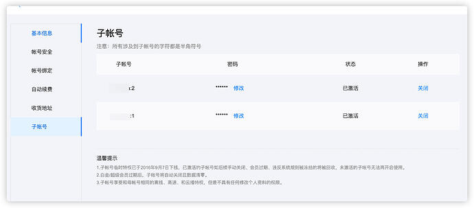 007ZCRGRly1h8qhvabx88j31ye0v0n5t