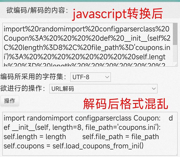 Screenshot_20231217094503