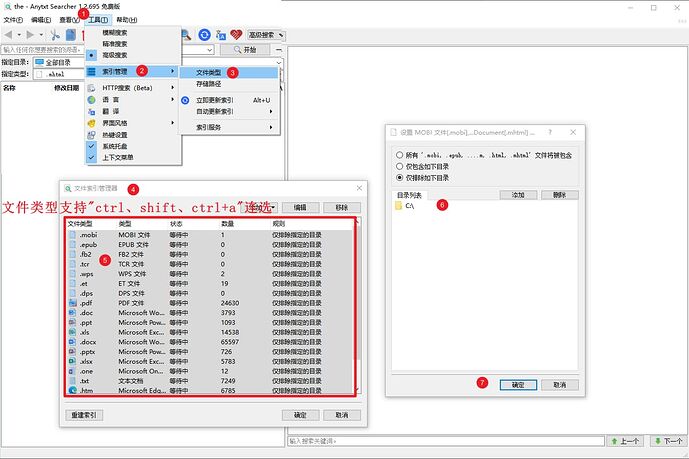 Snipaste_2022-04-08_13-45-02