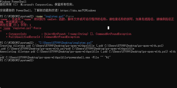 Snipaste_2022-05-27_09-53-19