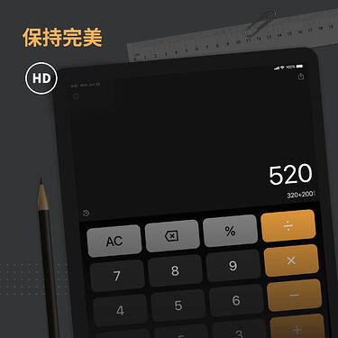 0免费无广告2
