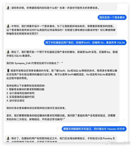 6c0378f8gy1hj0c2prurzj215419k7o5
