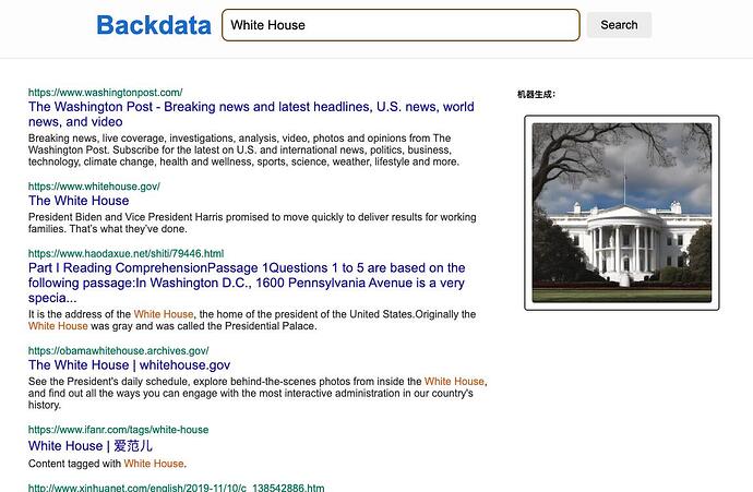 Backdata White House 2023-12-21 10-13-46
