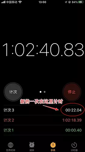 微信图片_20240816130402