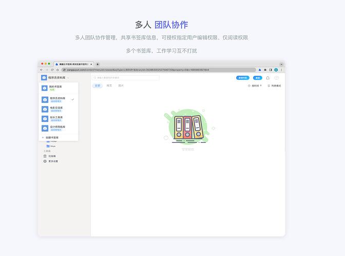 Snipaste_2023-07-30_12-51-36