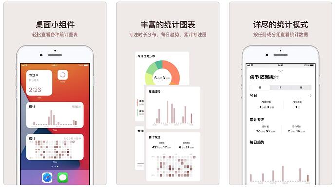 iShot2021-07-20 08.42.49