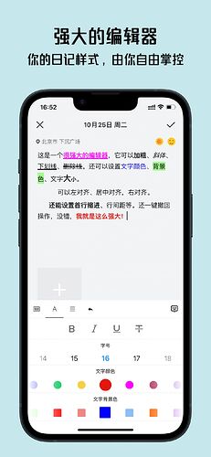 宣传图2