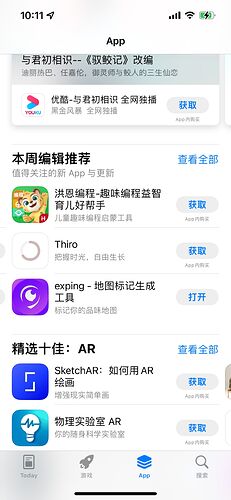 origin_img_v2_e1f3a2d9-03b3-4b3c-bc17-762b088373dg