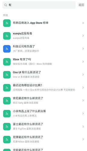 QQ截图20220408171728