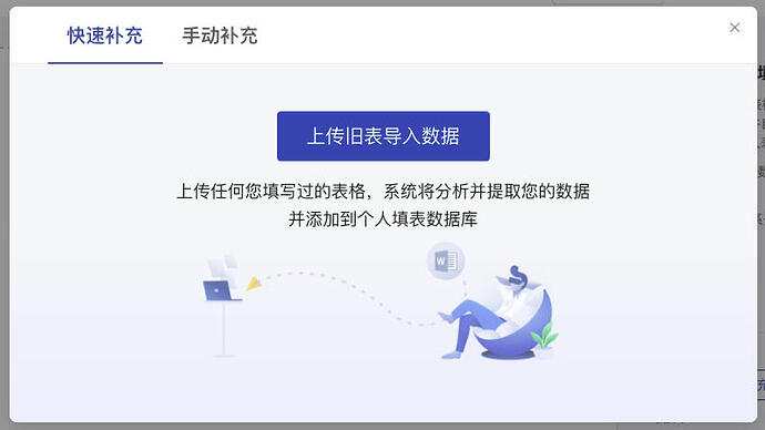 Xnip2022-01-26_20-16-52