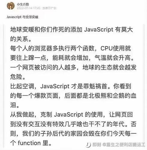 0E46CC2E3D1983B2122F563B3FB2CBBF