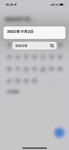 微信图片_20221103152838