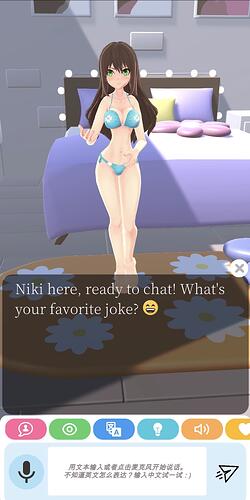 微信图片_20240122092310