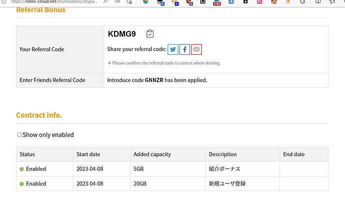 截图_20230408_214020