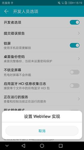 Screenshot_20230404-151946