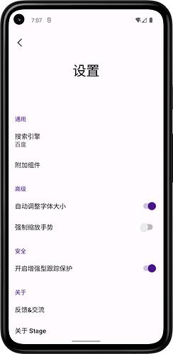 Screenshot_20220902_150719