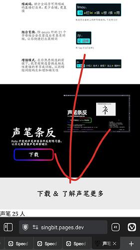 Screenshot_20231226-122854__01