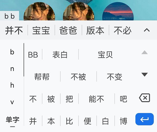 Screenshot_20230630_170332_mark.via.gp_edit_144019357110315