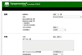屏幕截图_20230204_011406