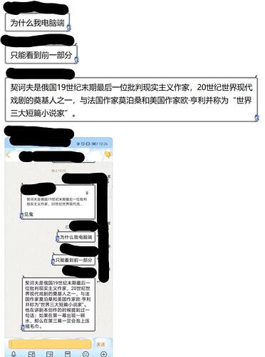 QQ截图20221113235538