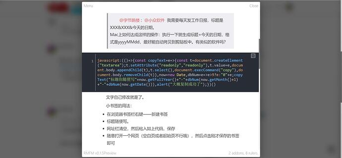 Snipaste_2022-02-12_20-11-27