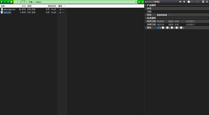 Snipaste_2023-01-10_15-23-25