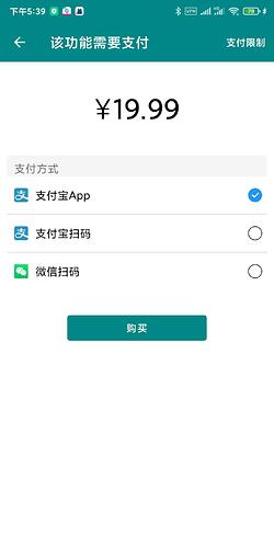 Screenshot_2022-09-02-17-39-14-581_com.bishua666.luxxx1